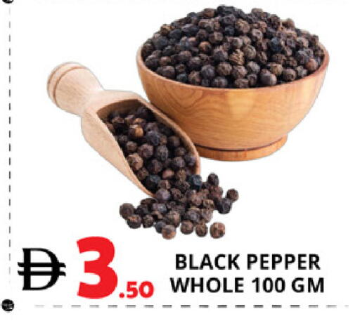 Pepper available at اكسبرس المدينة هايبرماركت in الإمارات العربية المتحدة , الامارات - أبو ظبي