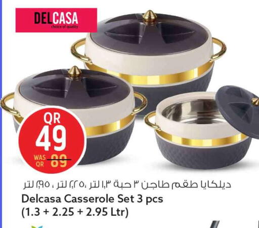 available at سفاري هايبر ماركت in قطر - الوكرة