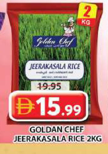 available at جراند هايبر ماركت in الإمارات العربية المتحدة , الامارات - الشارقة / عجمان