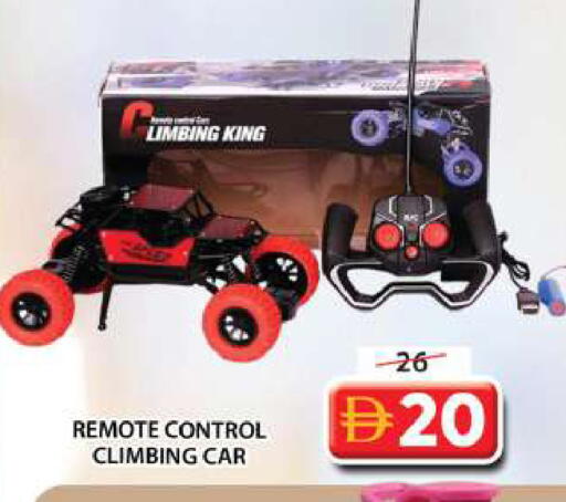 available at Grand Hyper Market in UAE - Sharjah / Ajman