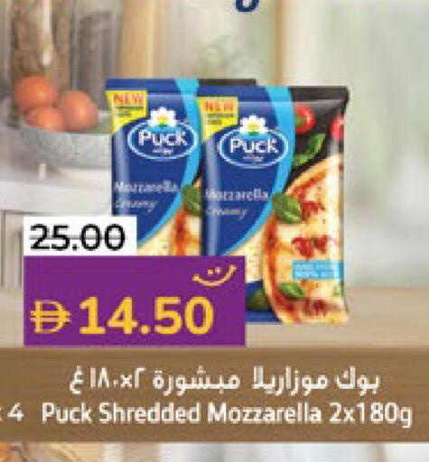 available at لولو هايبرماركت in الإمارات العربية المتحدة , الامارات - ٱلْعَيْن‎