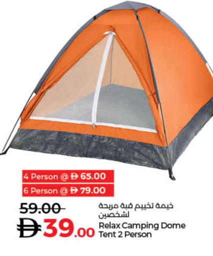 available at Lulu Hypermarket in UAE - Sharjah / Ajman