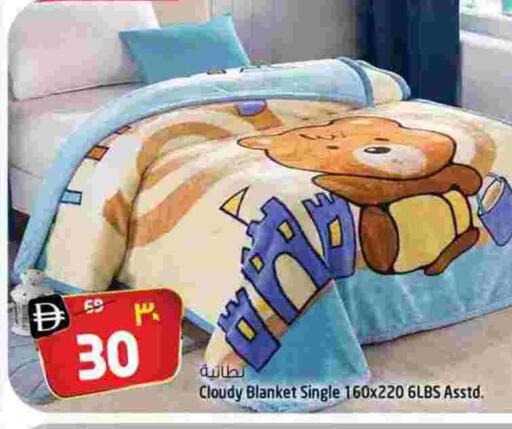 available at SAFARI HYPERMARKET  in UAE - Ras al Khaimah