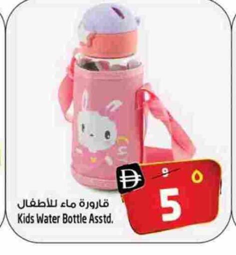 available at سفاري هايبرماركت in الإمارات العربية المتحدة , الامارات - دبي