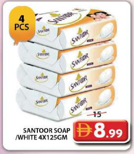 available at جراند هايبر ماركت in الإمارات العربية المتحدة , الامارات - دبي