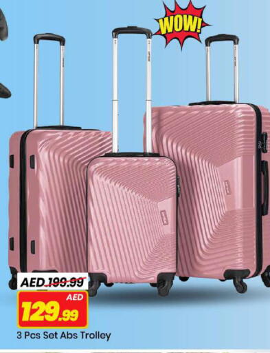 available at Mark & Save in UAE - Abu Dhabi