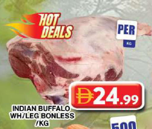 available at Grand Hyper Market in UAE - Dubai