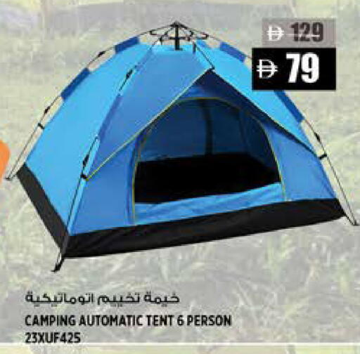 available at Hashim Hypermarket in UAE - Sharjah / Ajman