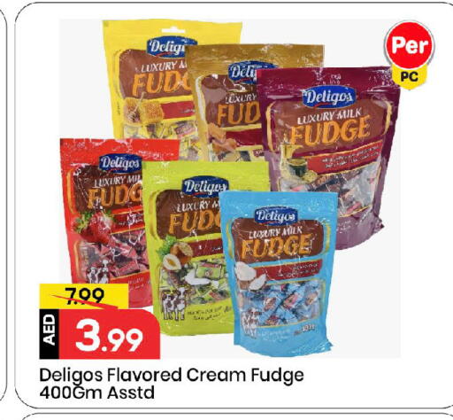 available at مارك & سيف in الإمارات العربية المتحدة , الامارات - الشارقة / عجمان