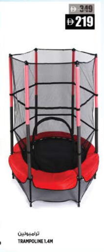 available at Hashim Hypermarket in UAE - Sharjah / Ajman