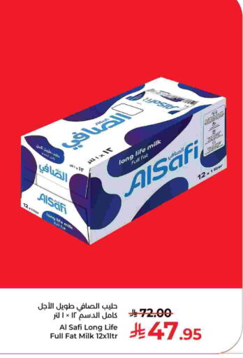 available at Kabayan Hypermarket in KSA, Saudi Arabia, Saudi - Yanbu