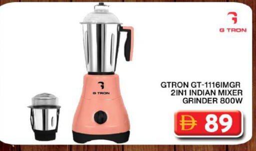 available at Grand Hyper Market in UAE - Dubai