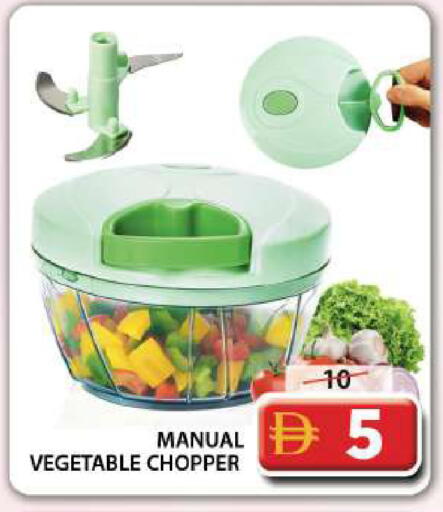 available at جراند هايبر ماركت in الإمارات العربية المتحدة , الامارات - دبي