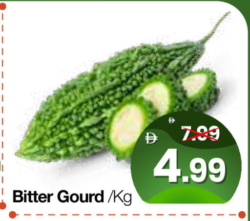 available at هايبر ماركت المدينة in الإمارات العربية المتحدة , الامارات - أبو ظبي