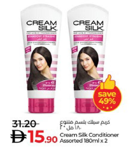 available at Lulu Hypermarket in UAE - Abu Dhabi