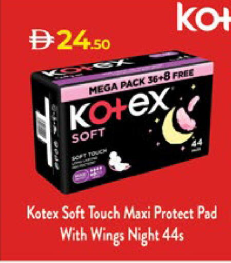 available at لولو هايبرماركت in الإمارات العربية المتحدة , الامارات - ٱلْعَيْن‎