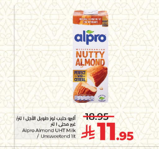 available at LULU Hypermarket in KSA, Saudi Arabia, Saudi - Jeddah