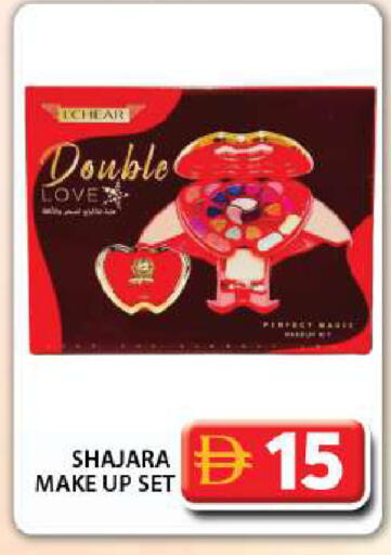 available at Grand Hyper Market in UAE - Dubai