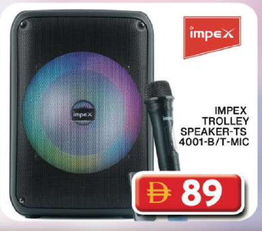 available at جراند هايبر ماركت in الإمارات العربية المتحدة , الامارات - دبي