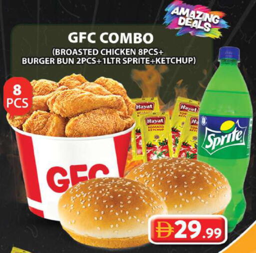 Tomato available at جراند هايبر ماركت in الإمارات العربية المتحدة , الامارات - دبي