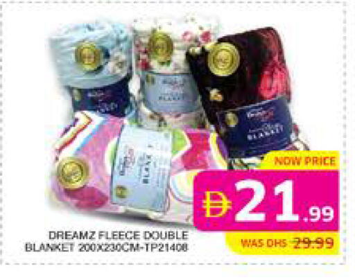 available at الامارات السبع سوبر ماركت in الإمارات العربية المتحدة , الامارات - أبو ظبي