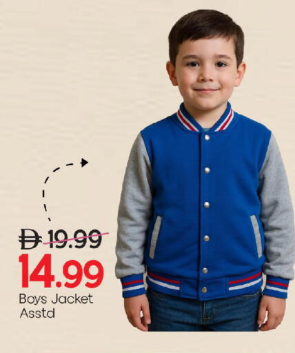 available at مارك & سيف in الإمارات العربية المتحدة , الامارات - الشارقة / عجمان