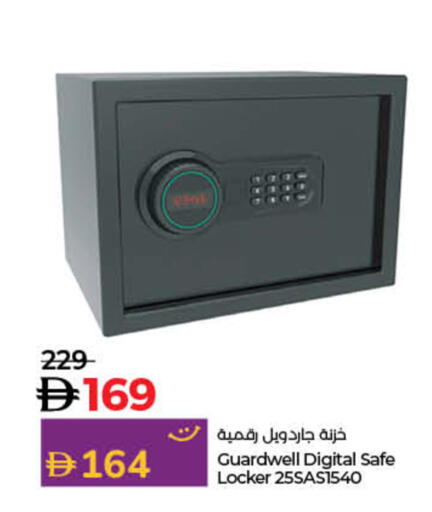 available at Lulu Hypermarket in UAE - Umm al Quwain