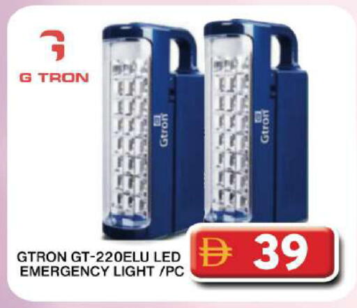 available at جراند هايبر ماركت in الإمارات العربية المتحدة , الامارات - دبي