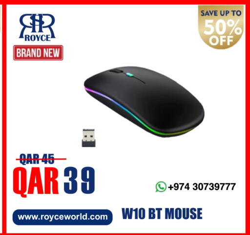 available at رويس العالمية للتجارة والخدمات in قطر - الشحانية