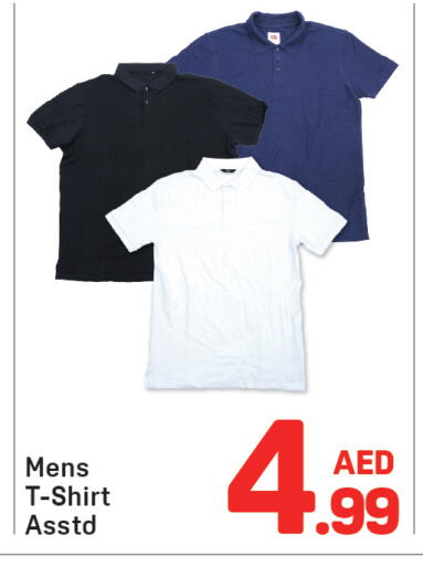 available at دي تو دي in الإمارات العربية المتحدة , الامارات - دبي