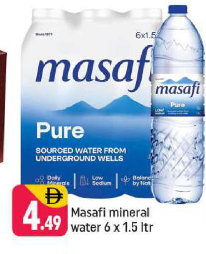 available at Shaklan  in UAE - Dubai