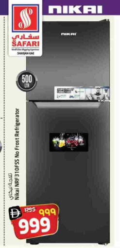 available at Safari Hypermarket  in UAE - Dubai