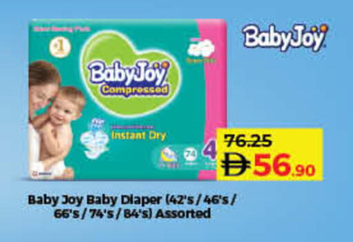 available at Lulu Hypermarket in UAE - Sharjah / Ajman