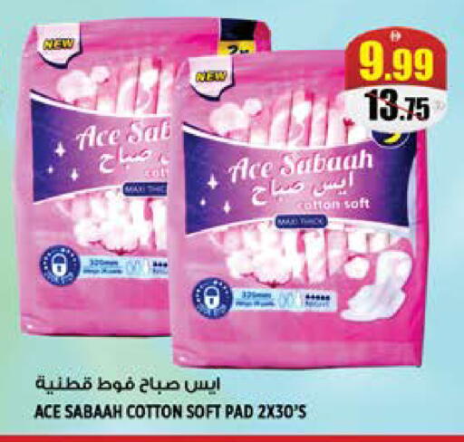 available at هاشم هايبرماركت in الإمارات العربية المتحدة , الامارات - الشارقة / عجمان