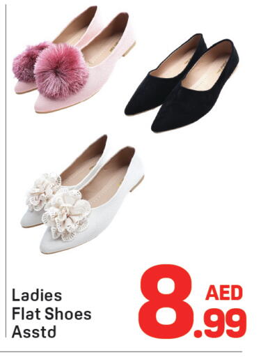 available at Day to Day Department Store in UAE - Dubai