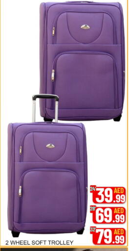 Mango available at Mango Hypermarket LLC in UAE - Dubai