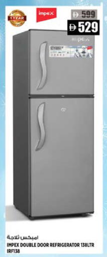 available at هاشم هايبرماركت in الإمارات العربية المتحدة , الامارات - الشارقة / عجمان