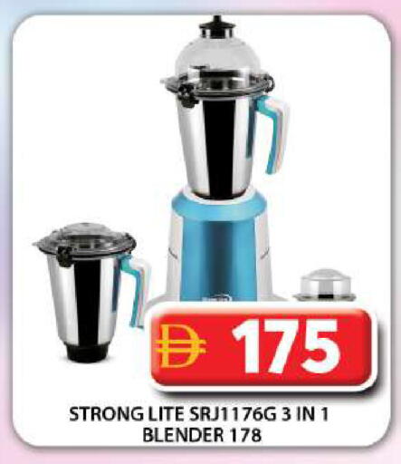 available at Grand Hyper Market in UAE - Dubai