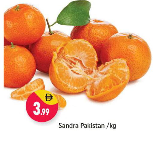from Pakistan available at Shaklan  in UAE - Dubai