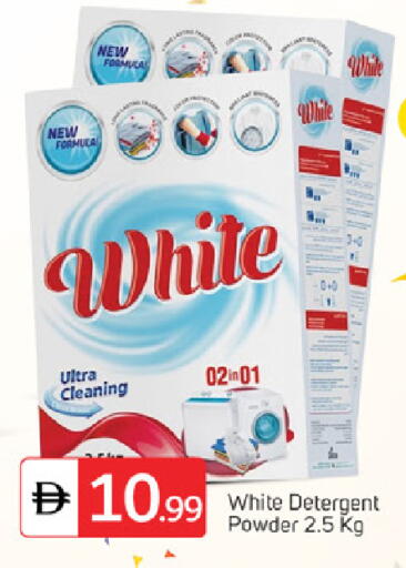 available at سوق طلال in الإمارات العربية المتحدة , الامارات - ٱلْفُجَيْرَة‎