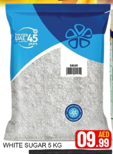 Mango available at مانجو هايبرماركت in الإمارات العربية المتحدة , الامارات - دبي