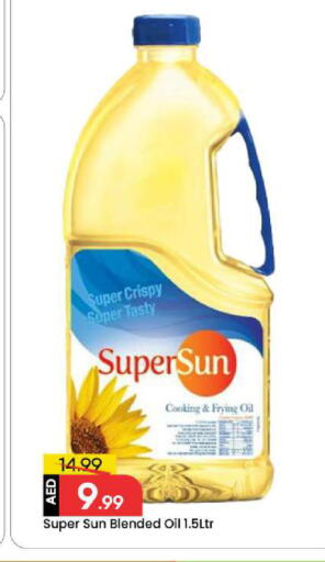 available at Mark & Save in UAE - Abu Dhabi