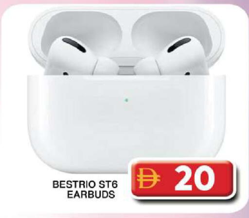 available at Grand Hyper Market in UAE - Dubai