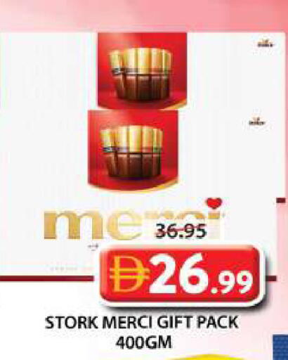 available at جراند هايبر ماركت in الإمارات العربية المتحدة , الامارات - الشارقة / عجمان