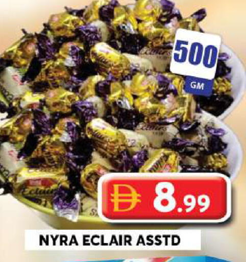 available at جراند هايبر ماركت in الإمارات العربية المتحدة , الامارات - دبي