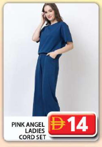 available at Grand Hyper Market in UAE - Dubai