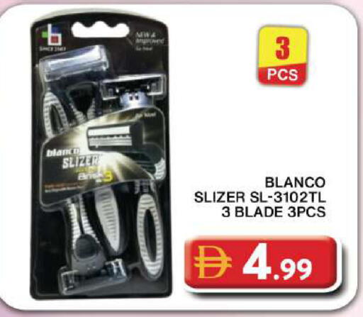 available at جراند هايبر ماركت in الإمارات العربية المتحدة , الامارات - دبي