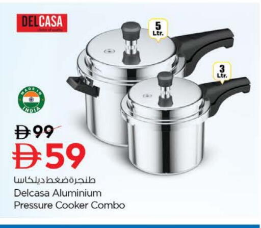 available at Nesto Hypermarket in UAE - Ras al Khaimah