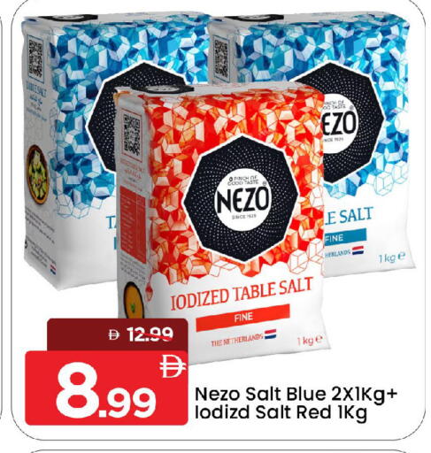 available at مارك & سيف in الإمارات العربية المتحدة , الامارات - الشارقة / عجمان