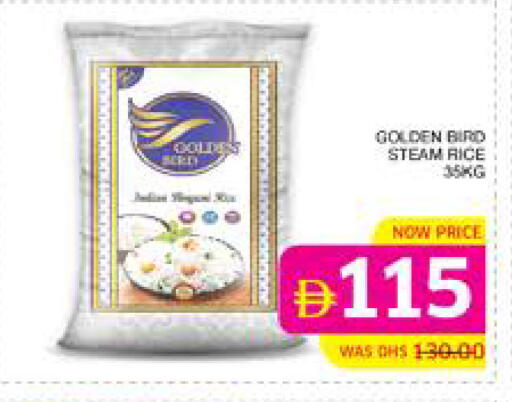 available at Seven Emirates Supermarket in UAE - Abu Dhabi